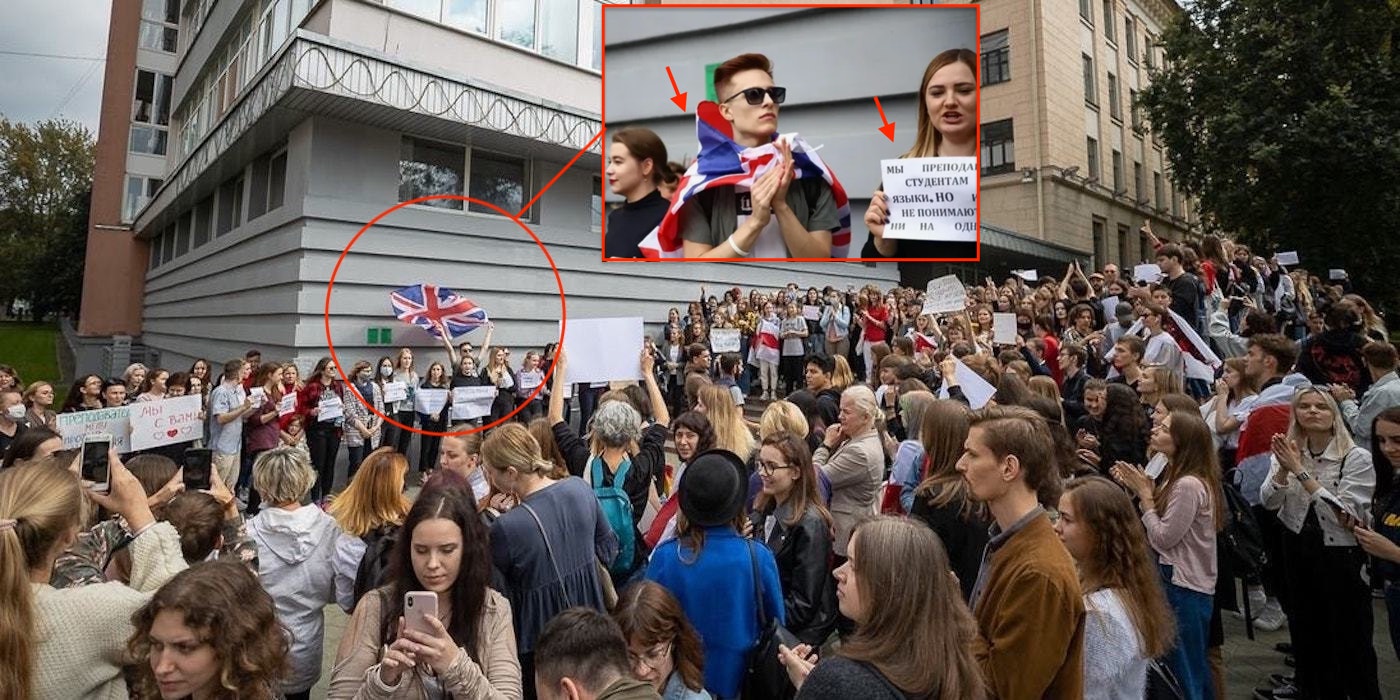 Студенты и преподаватели белорусского МГЛУ на протестах в 2020 году