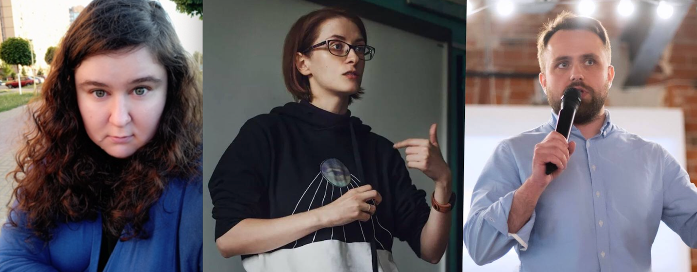 Ирина Файнма, Анна Нижник, Александр Замятин